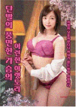 周末公园场景图鉴,淡金色光线下的亲子散步